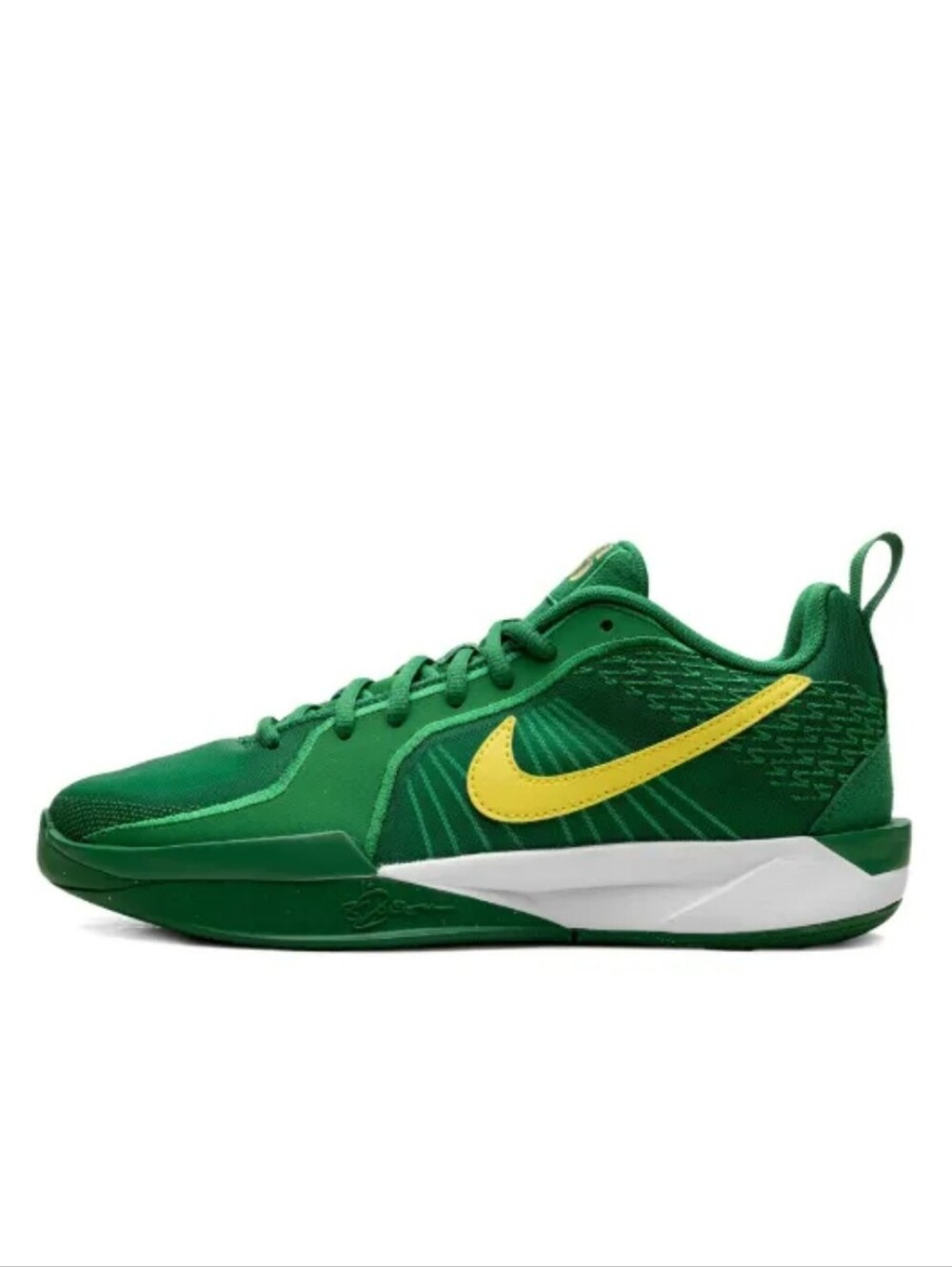 NEW Nike Sabrina 2 OR Green Training Sneakers with Yellow Swoosh